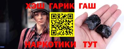 ALPHA PVP Конаково