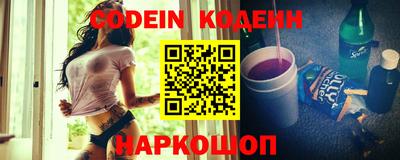 ALPHA PVP Конаково