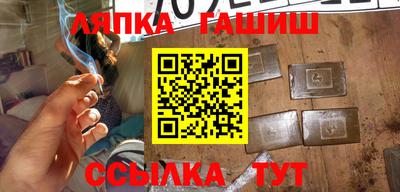 хмурый Коммунар