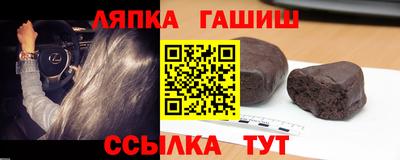 хмурый Комсомольск-на-Амуре