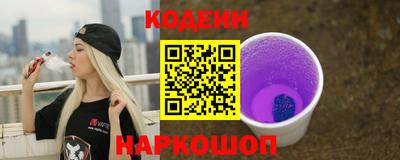 хмурый Комсомольск-на-Амуре