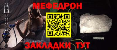 ALPHA PVP Конаково