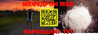 хмурый Комсомольск-на-Амуре