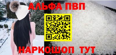 хмурый Коммунар