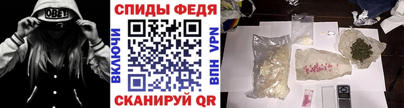Первитин Декстрометамфетамин 99.9%  Сальск 